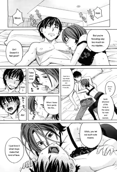 Page 78