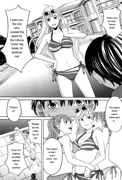 Page 116