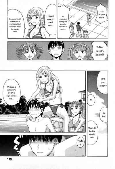 Page 118