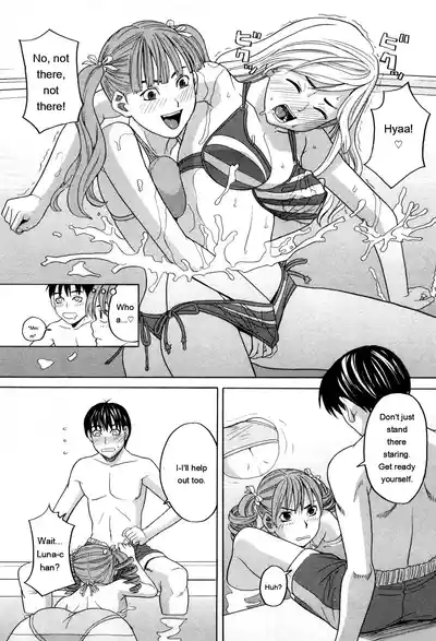 Page 122