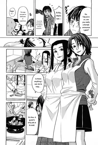 Page 137