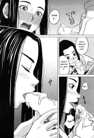 Page 141