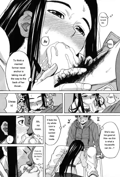 Page 142