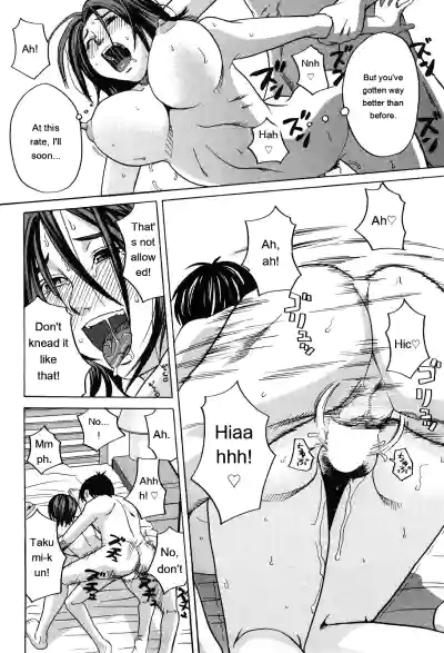 Page 151