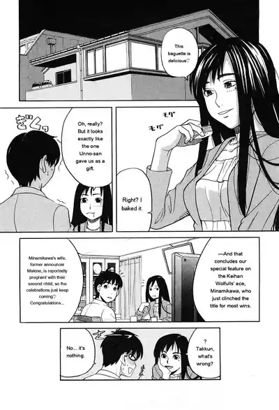 Page 153