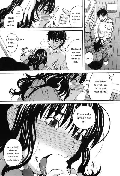 Page 163