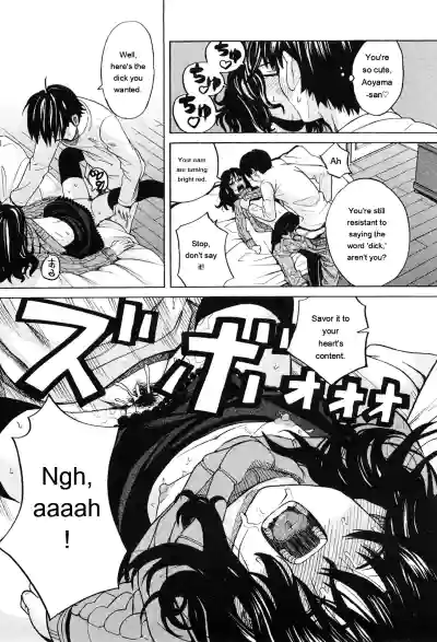 Page 167