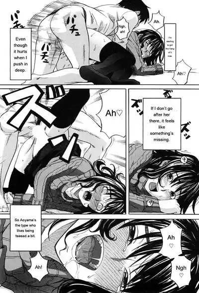 Page 169
