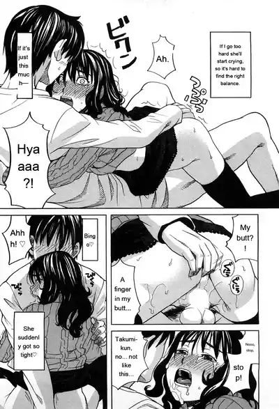 Page 170