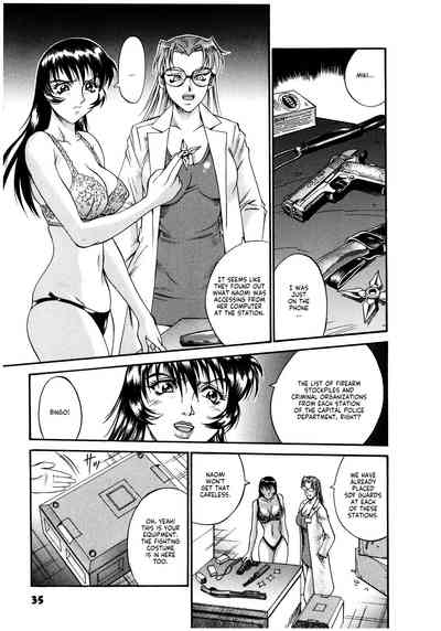Page 37