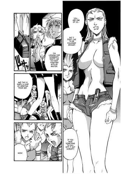 Page 59