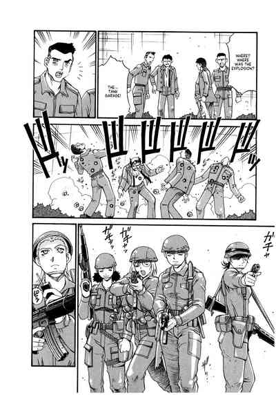 Page 135