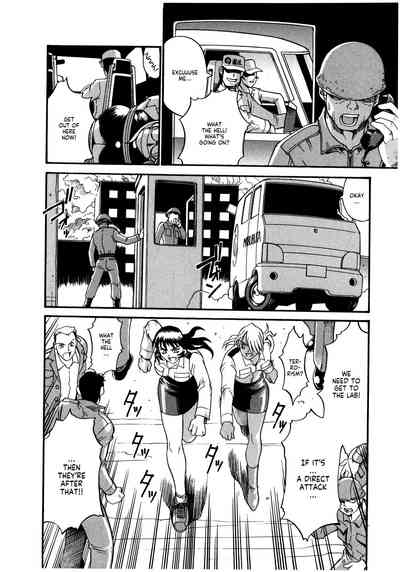 Page 137