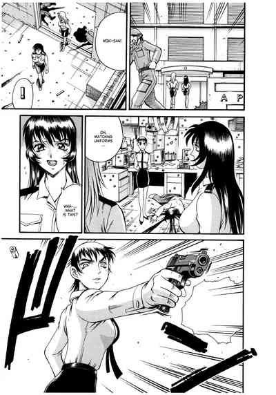 Page 138