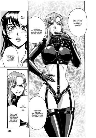 Page 152