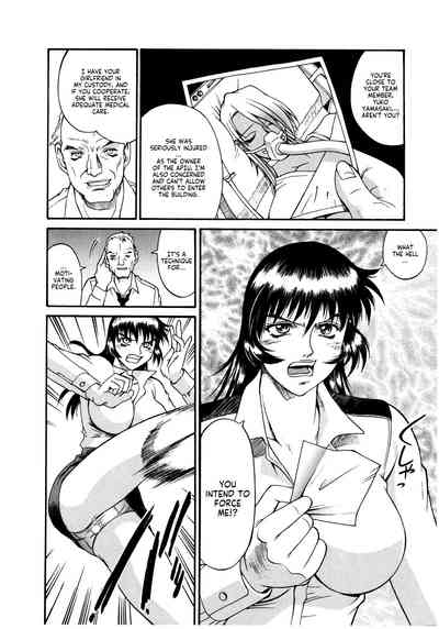 Page 181