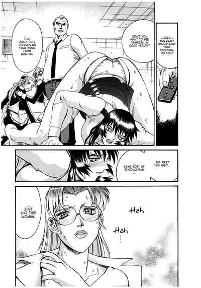 Page 184