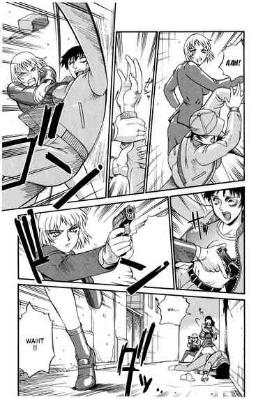 Page 196