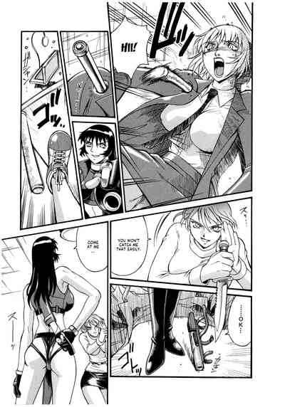 Page 202