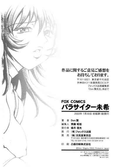 Page 216