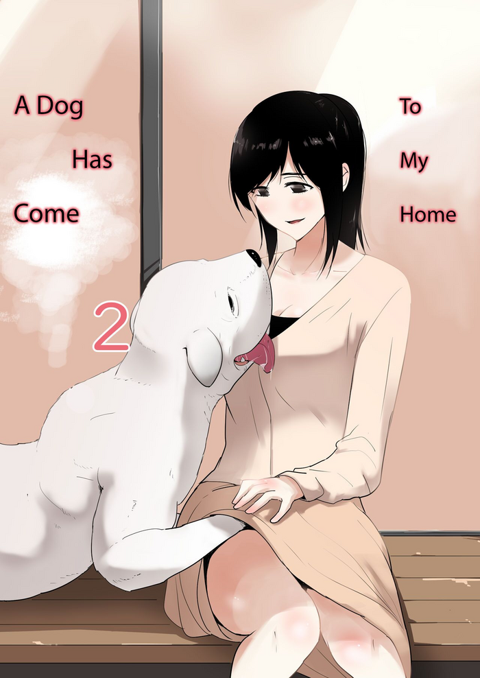 [Freya] Wagaya ni Inu ga Yattekita 2 [English] [Fruit Translations]