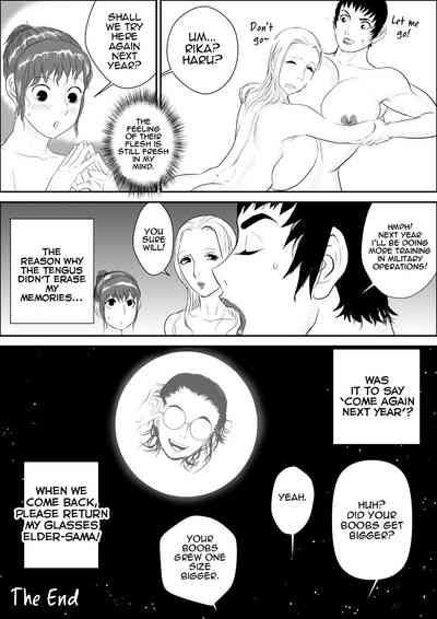 Page 64