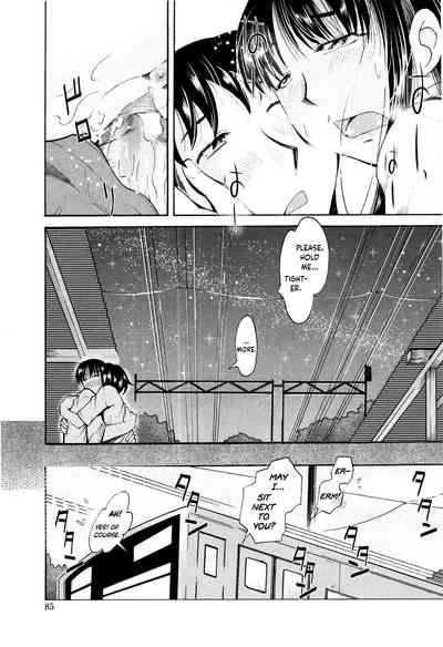 Page 87