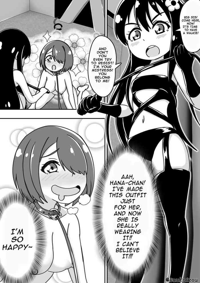 [suukaizou] A cartoon in which my sister is trained by Hana [ENG & JAP]