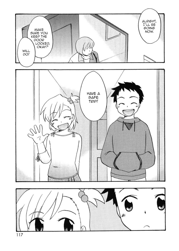 [Kirigakure Takaya] Naisho no Benkyou | Secret Study Time (Angel Halo vol. 1) [English] [Tenshi Nyow]