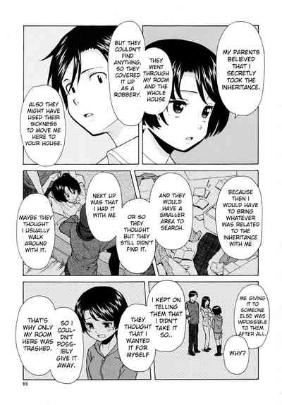 Page 96