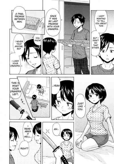 Page 117