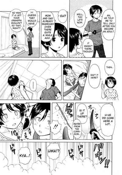 Page 120
