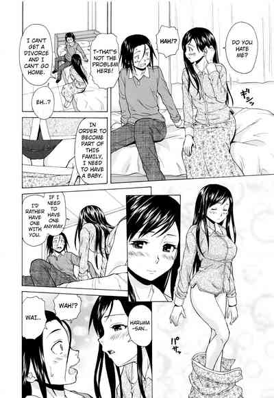 Page 147