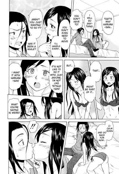 Page 149
