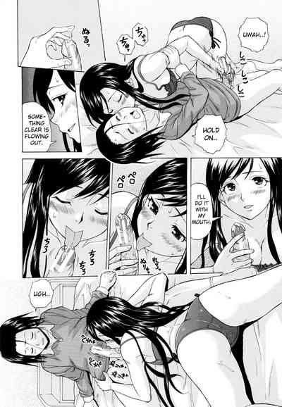 Page 151