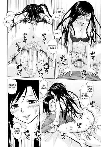 Page 155