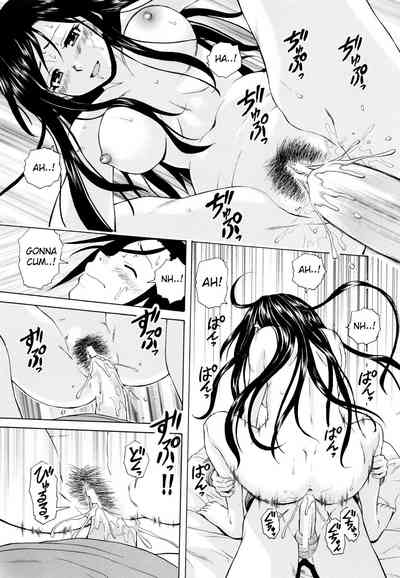 Page 158