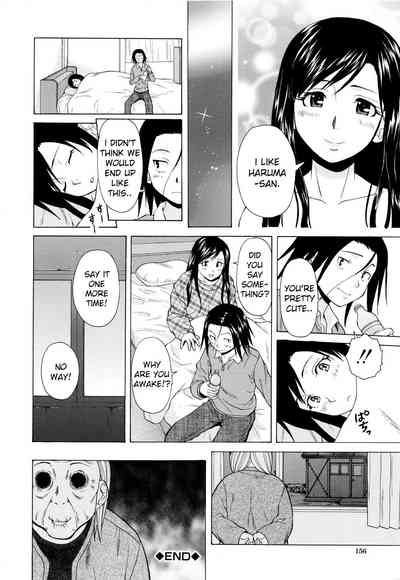 Page 161