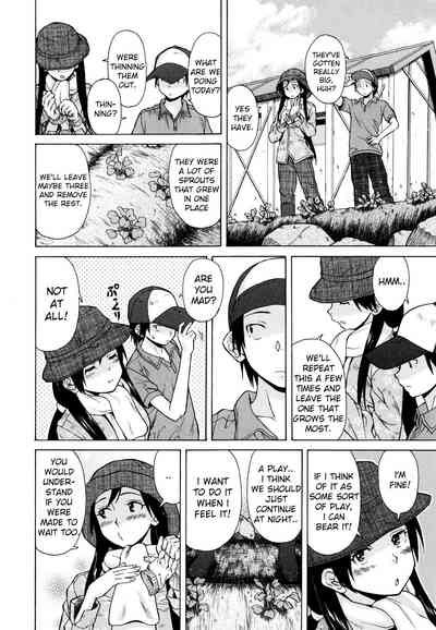 Page 191