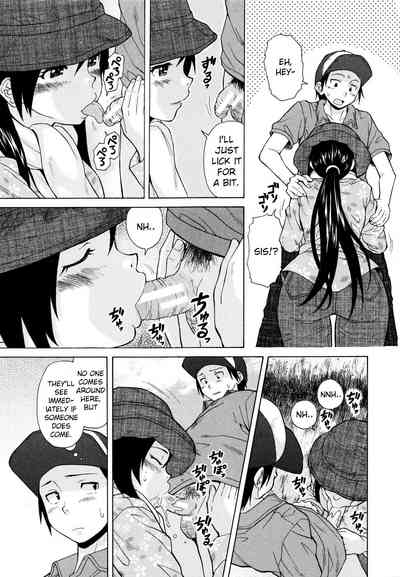 Page 192