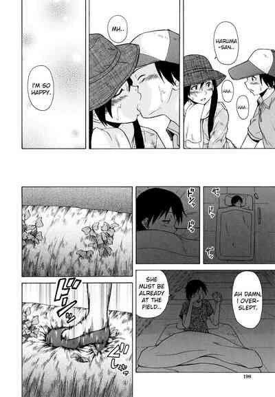 Page 203