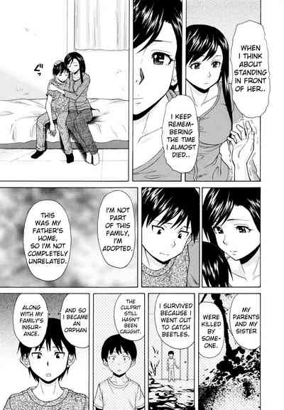 Page 206