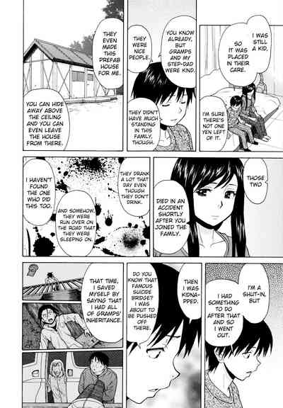 Page 207