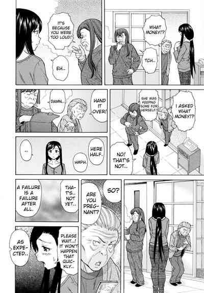 Page 211