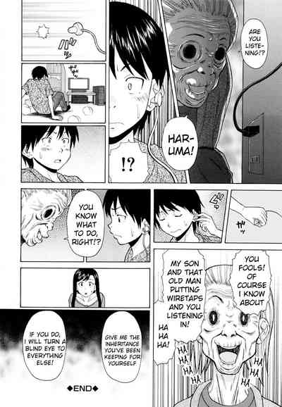 Page 213