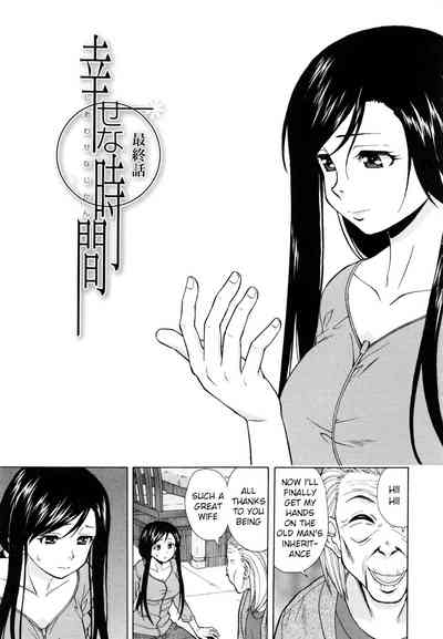 Page 214