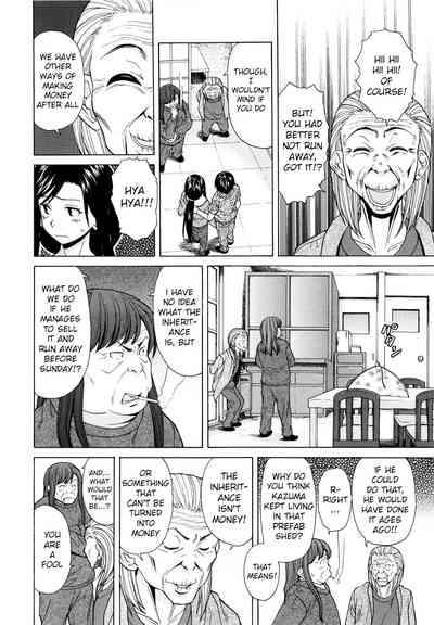 Page 217