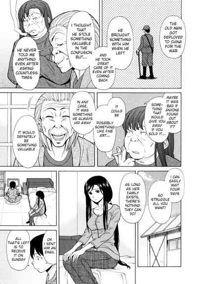 Page 218
