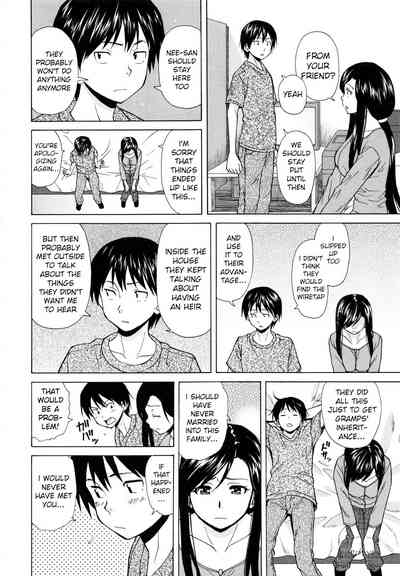 Page 219