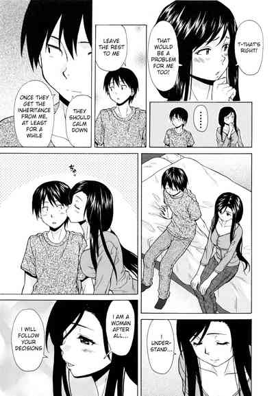 Page 220